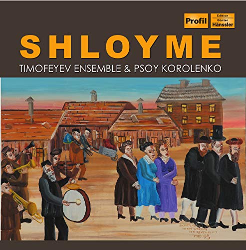CD cover art depicting a folk scene with musicians and buildings.