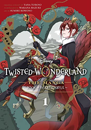 Manga cover featuring a red-haired character in a crown sitting on a throne.