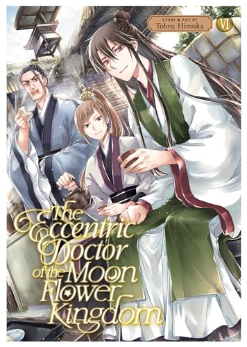 Manga cover featuring three characters in traditional East Asian clothing.