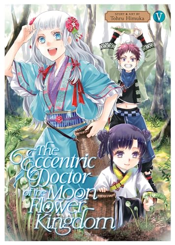 Manga volume cover with three young characters in a forest setting.
