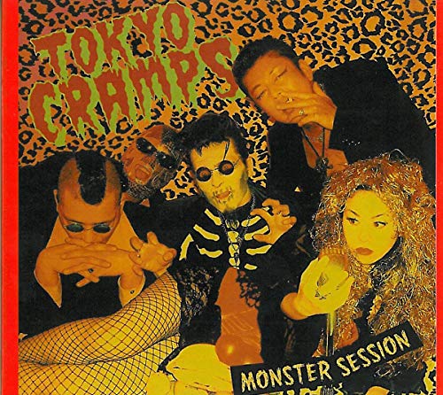 CD cover for Tokyo Cramps’ “Monster Session” featuring four people.