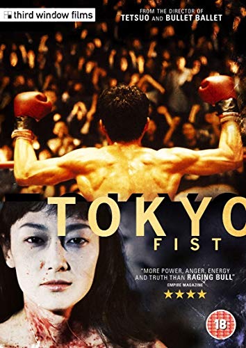 DVD cover for "Tokyo Fist" featuring a boxer and a woman’s face.