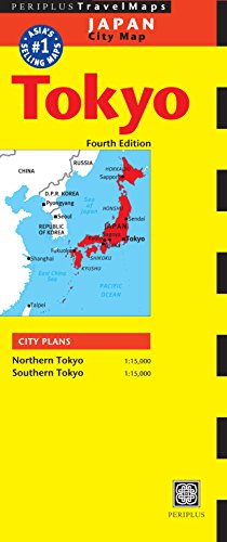 Yellow and red Tokyo travel map with Japan and city details.