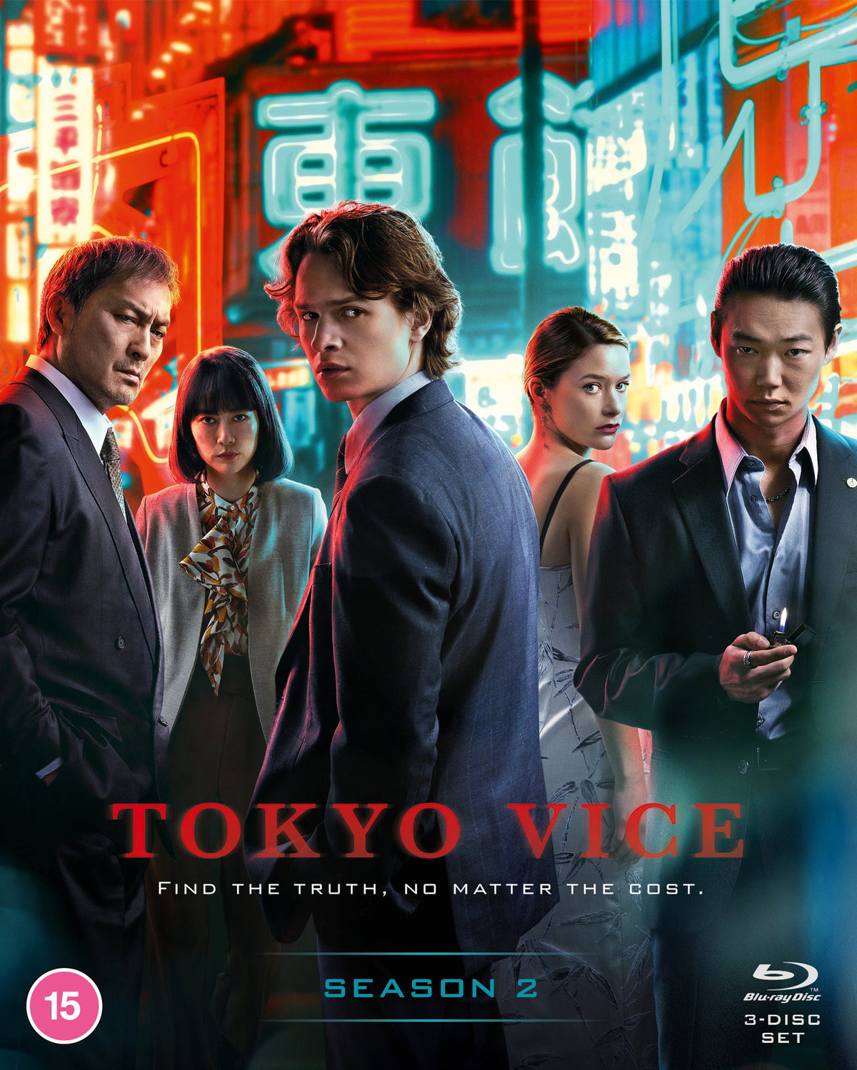 Tokyo Vice Season 2 Blu-ray cover with cast in a neon-lit city.