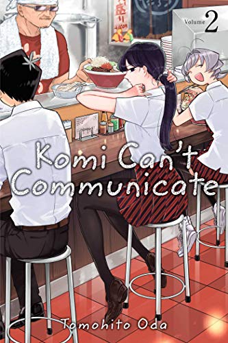 Three students sit at a ramen shop counter in this manga volume cover.
