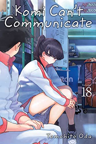 Manga cover featuring two students in gym uniforms sitting in a school storage room.