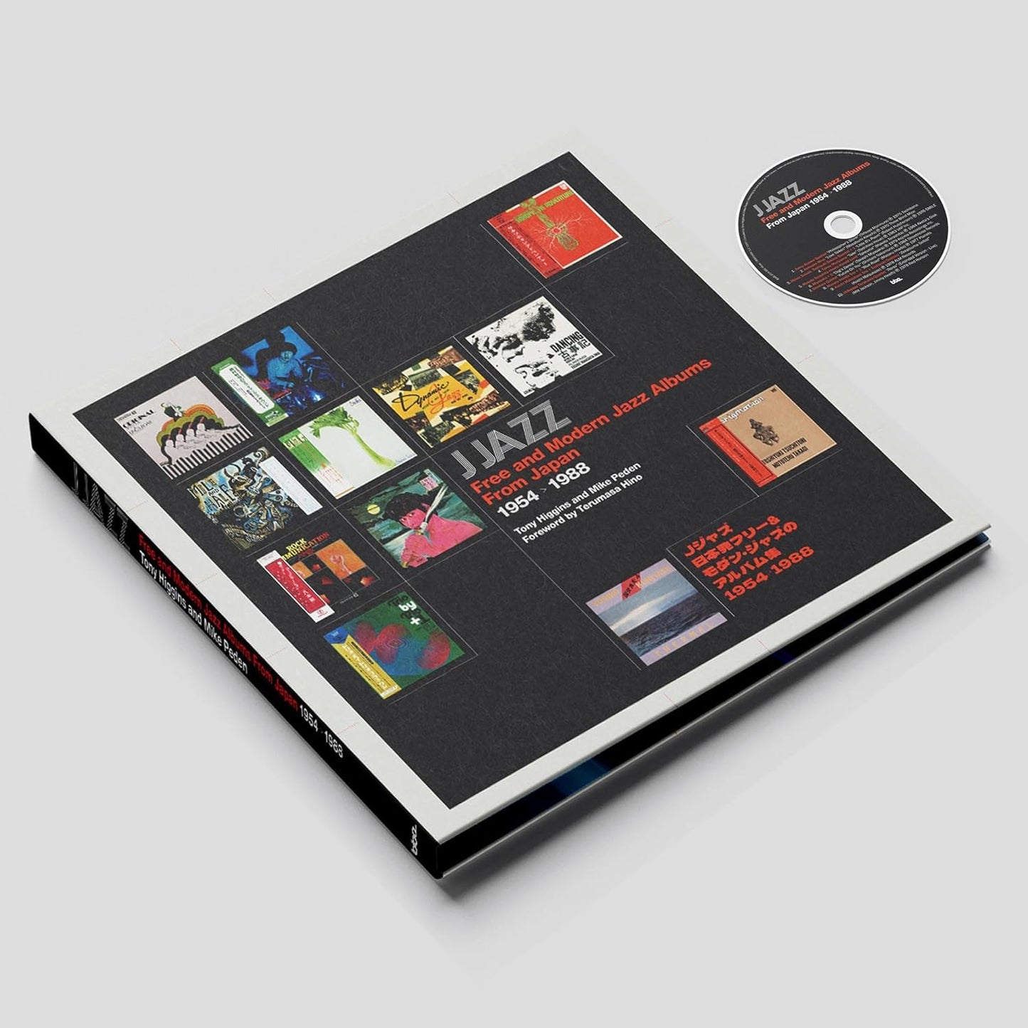 CD case with cover art depicting Japanese jazz album covers, 1954-1988.