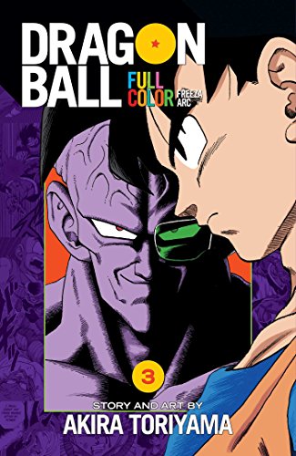 Dragon Ball Full Color manga volume 3 cover, featuring Frieza and Goku.