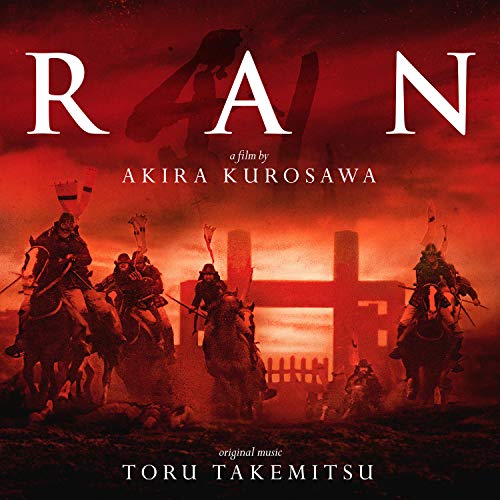 Vinyl cover art featuring samurai on horseback against a dramatic red sky and landscape.
