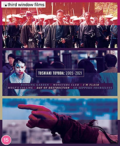 Blu-ray cover for Toshiaki Toyoda film collection, featuring scenes of people.