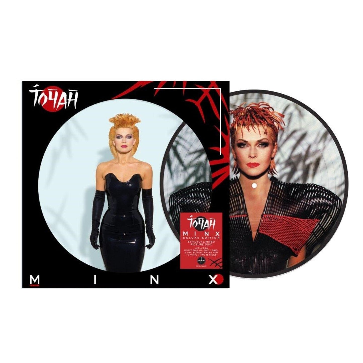 Toyah Wilcox portrait on a circular, patterned picture disc vinyl record.