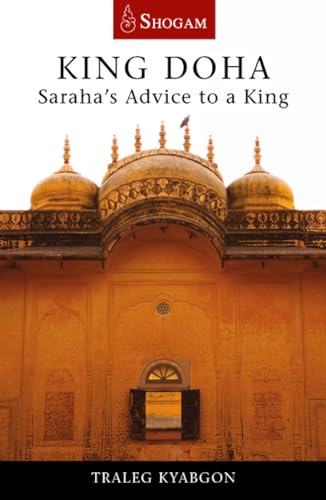 A book cover with a regal theme featuring a king in traditional Middle Eastern attire.