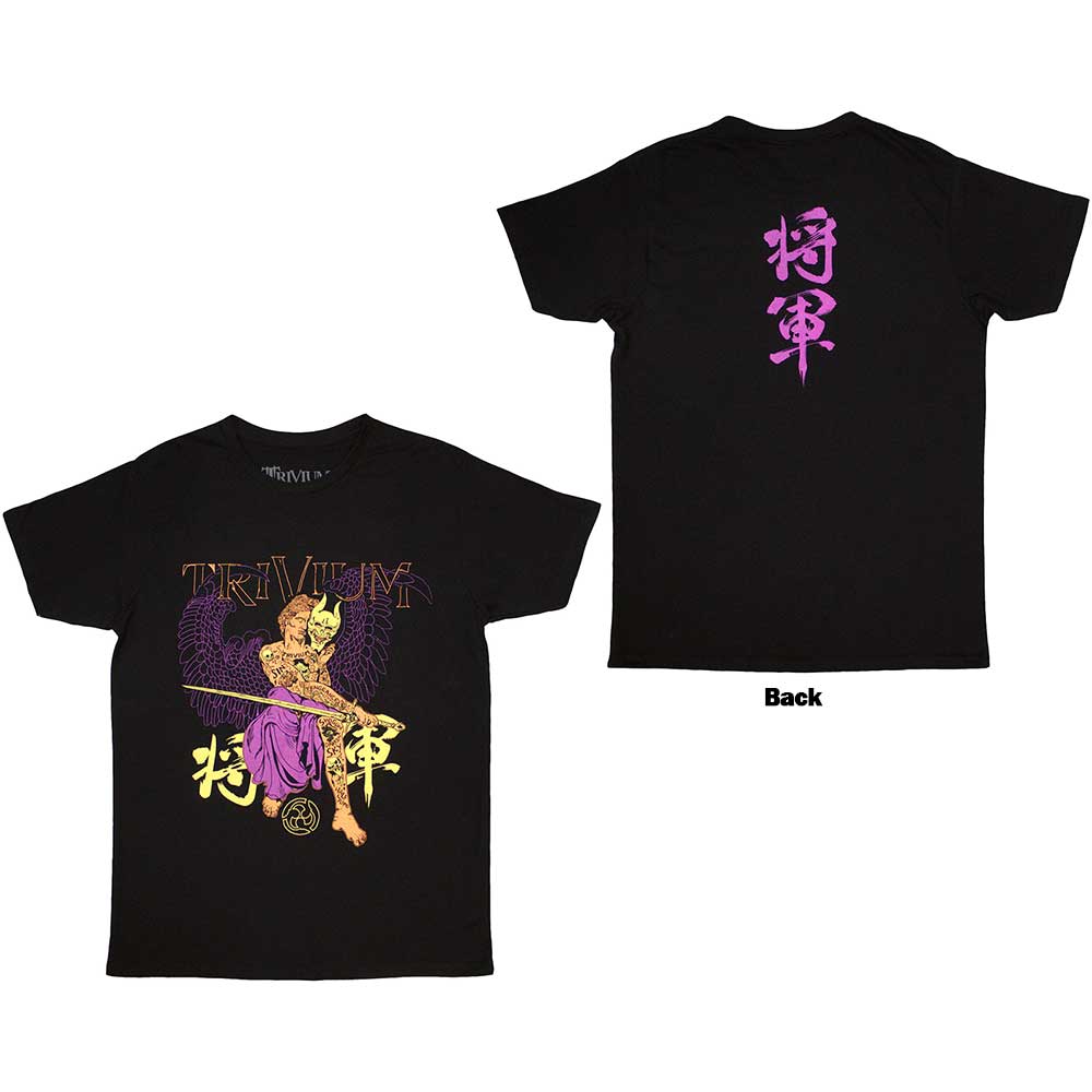 Medium unisex t-shirt with a Kanji character design printed on the back.