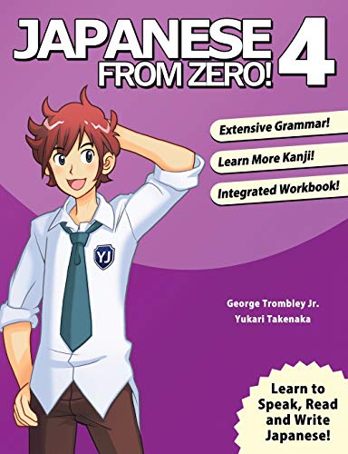 Book cover: "Japanese from Zero! 4" with anime-style illustration.