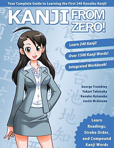 Book cover: "Kanji From Zero!", featuring an illustrated woman and kanji characters.