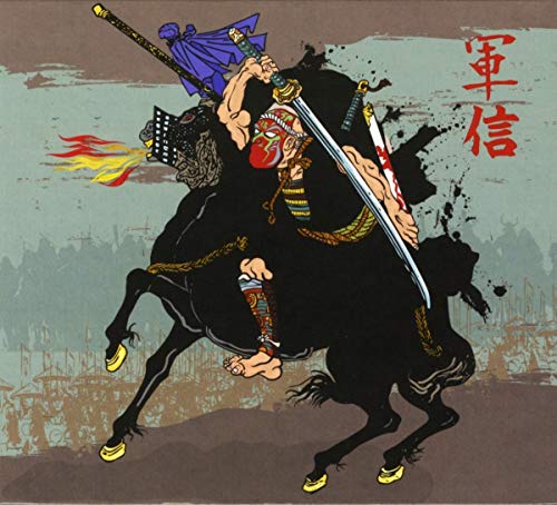 A warrior with a painted mask rides a black horse while holding a sword.
