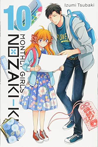 Manga cover with two young people looking at a map, volume 10.