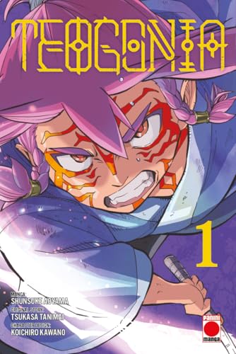 “Teogonia Volume 1” manga cover: close-up of a determined, stylized face.