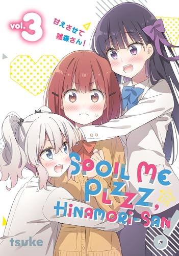 Manga cover featuring three young women with blushing expressions.