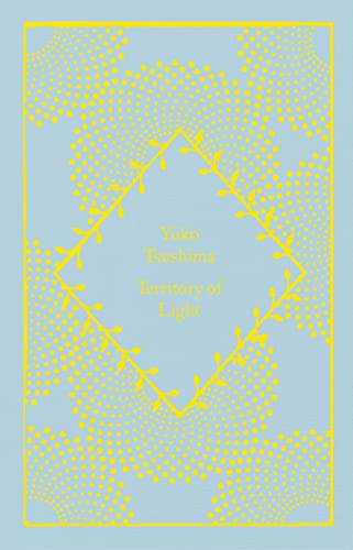 Pale blue book cover with yellow floral frame and title text.