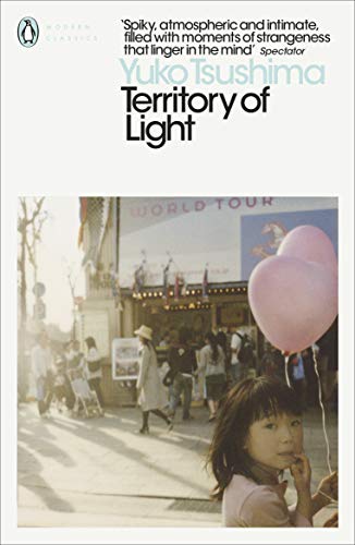 Book cover: “Territory of Light” with a street scene and child holding balloons.