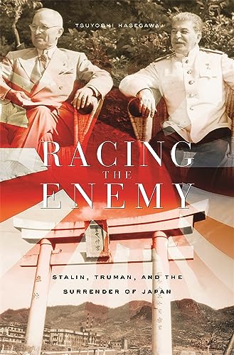 Book cover featuring portraits of Stalin and Truman with Japanese imagery.