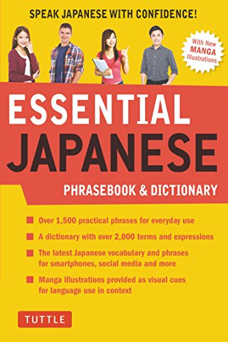 Red and yellow cover of “Essential Japanese Phrasebook & Dictionary” with people.