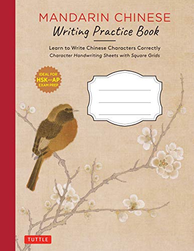 Mandarin Chinese writing practice book cover with bird and blossoms.
