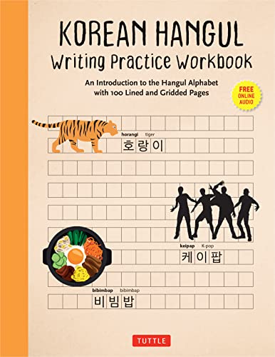 Cover of a Korean Hangul writing practice workbook featuring a tiger, dancers, and bibimbap.