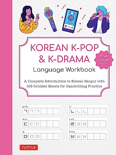 Korean language workbook cover with illustrations of singers and handwriting practice sheets.