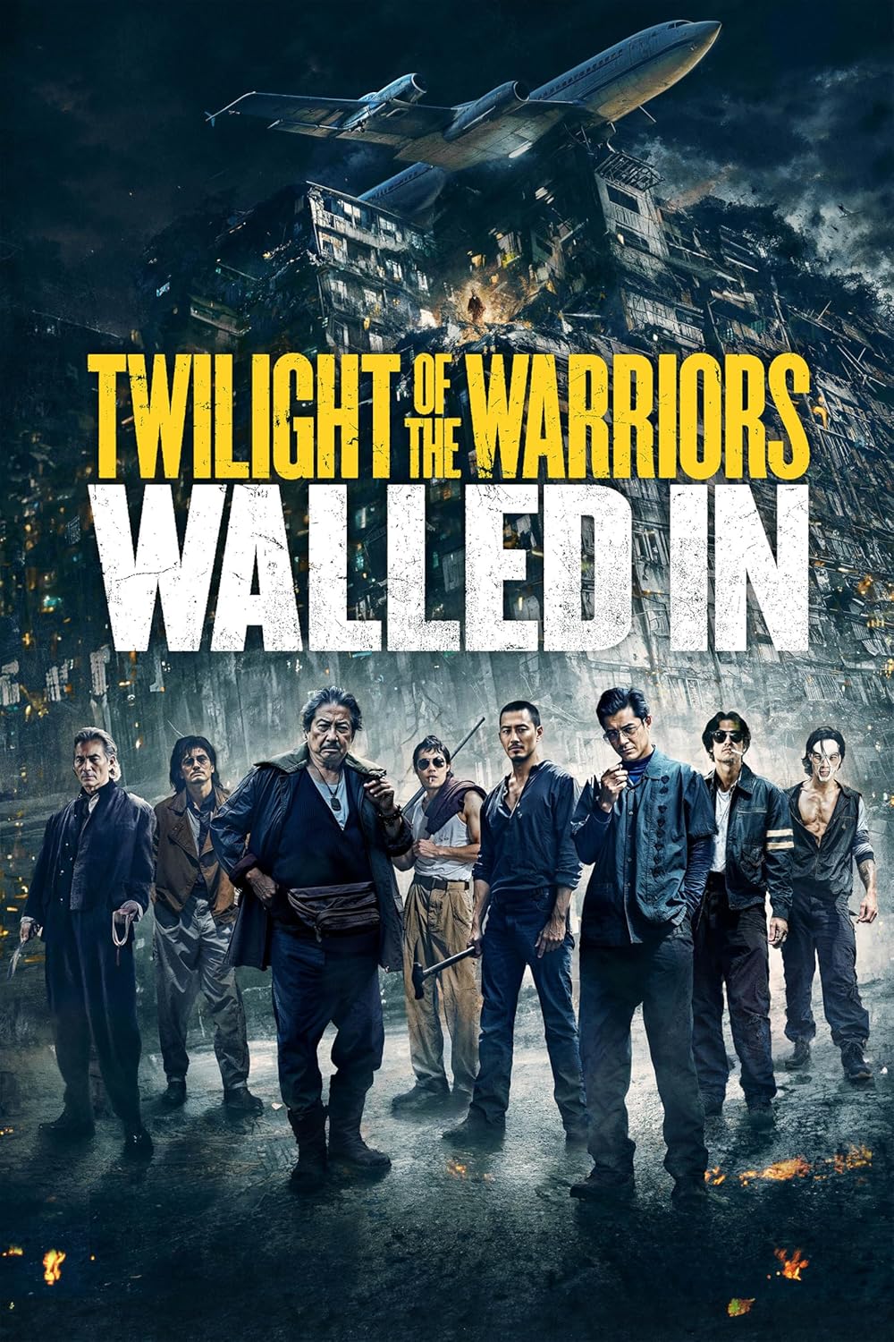Movie poster featuring a group of people and a crashed airplane.