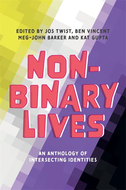 Book cover with pixelated yellow, white, purple, and black stripes and bold pink text.