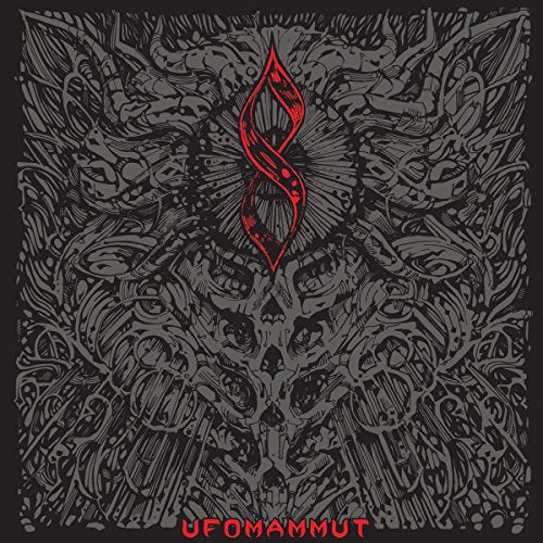 Black and gray abstract artwork with a central red, twisting symbol.