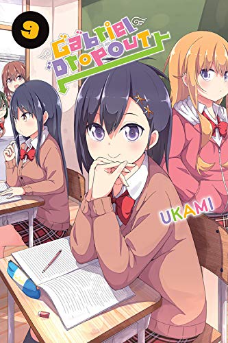 Manga cover featuring three young women in school uniforms at desks.
