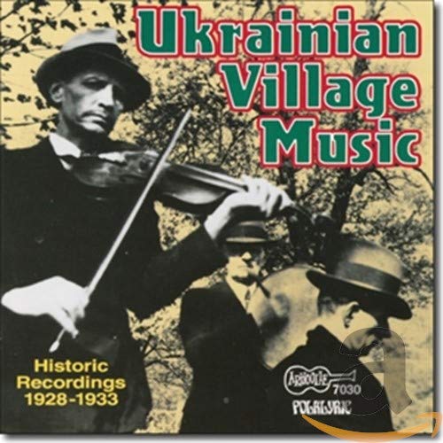 CD cover: man playing violin, vintage photo, Ukrainian Village Music.