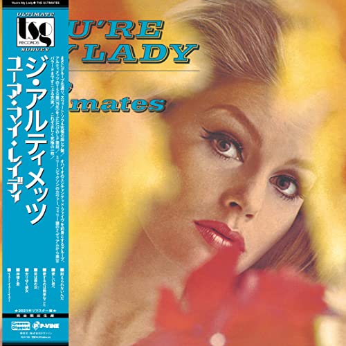 Ultimates - You're My Lady  [VINYL]