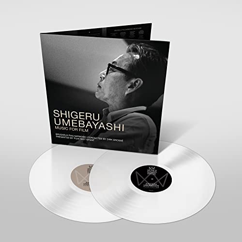 White vinyl record set with a portrait of Shigeru Umebayashi.