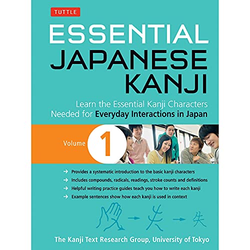 Book cover: "Essential Japanese Kanji Volume 1" with example characters.