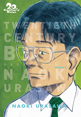 Manga cover featuring a middle-aged man with glasses on a textured green background.