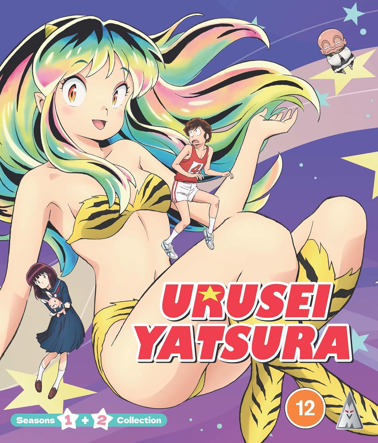 Anime cover art featuring Lum and Ataru against a purple background with yellow stars.