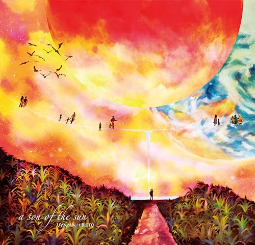 Painted album cover with figures, a large sun, and flowing water.