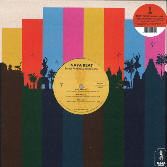 Naya Beat vinyl record cover with colorful stripes and silhouetted figures.