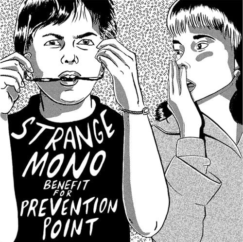 Black and white illustration of two people, vinyl record benefit artwork.