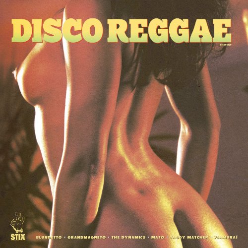 Disco Reggae Volume One vinyl record cover with suggestive imagery.