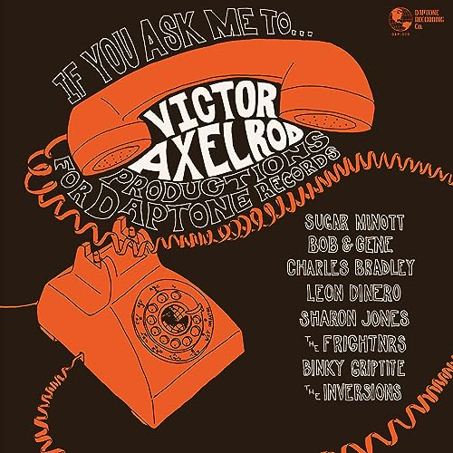Vinyl record cover: orange rotary phone illustration, text listing artists.