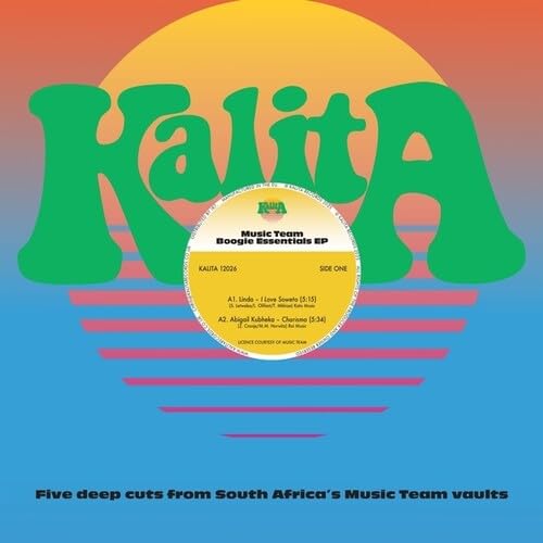 Vinyl record label with colorful typography and a sunset background.
