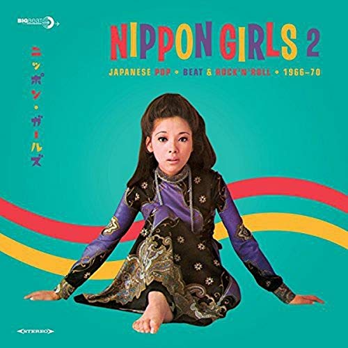 Record cover: woman in patterned dress on turquoise background, "Nippon Girls 2" text.