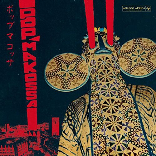 Vinyl record cover featuring a patterned mask and bold red text.