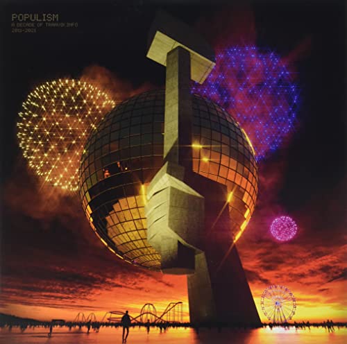 Album cover: futuristic cityscape with glowing spheres and fireworks.