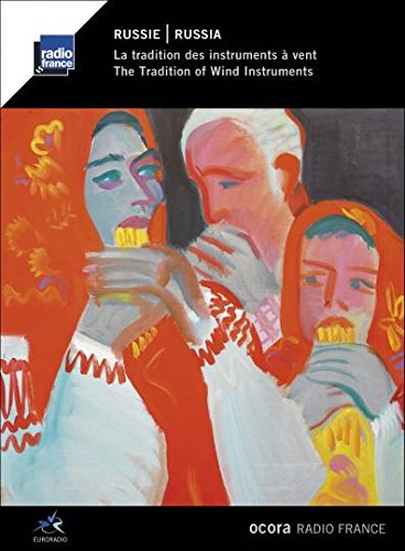 CD cover: abstract painting of three faces with traditional instruments.